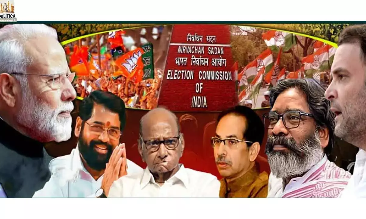 Maharashtra And Jharkhand Struggle To Get Rid Of BJP