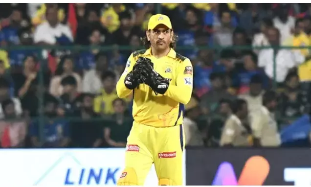 MS Dhoni - IPL 2025: Good news for CSK fans