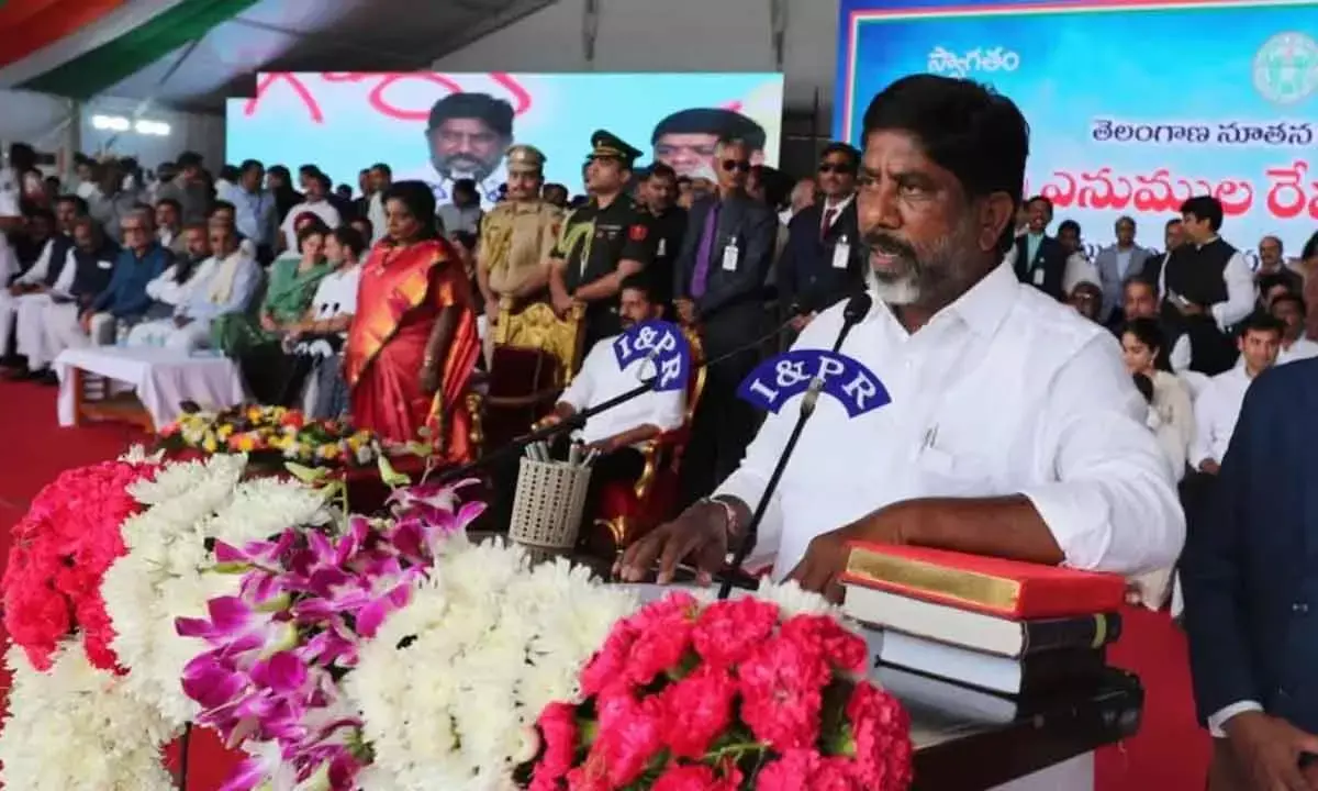 Govt Keen On Developing Hyderabad, Says Bhatti