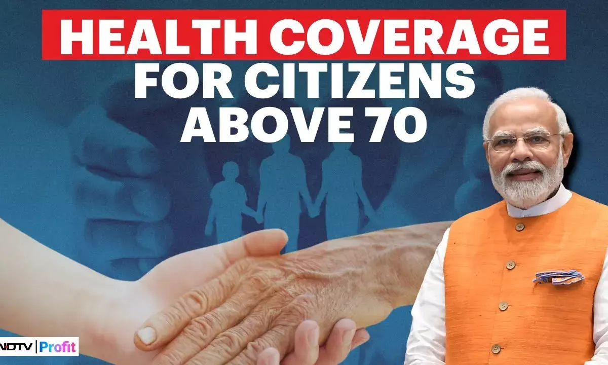 Ayushman Bharat: ₹5 lakh health insurance for adults launched.. How to enroll?