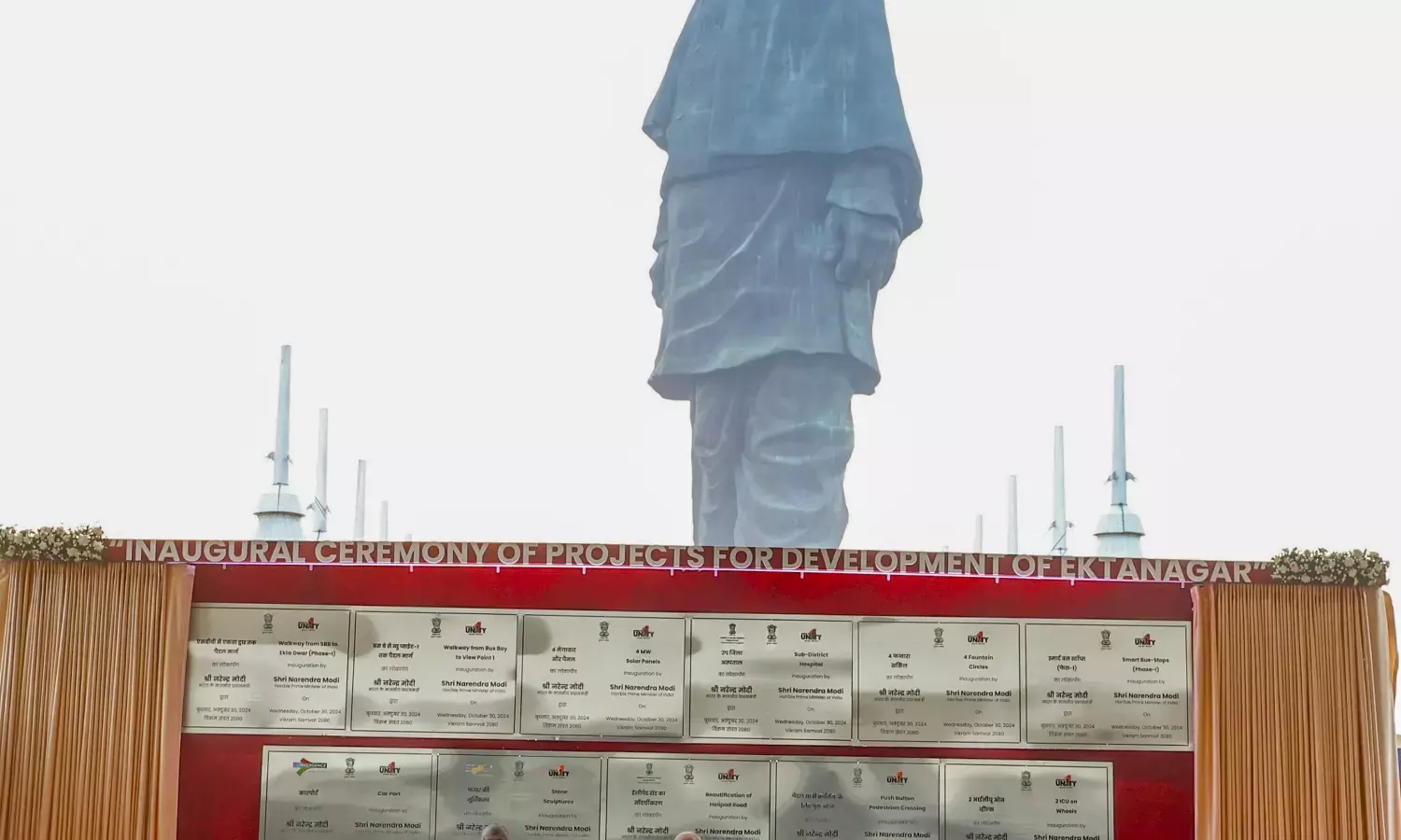 PM inaugurates, lays foundation stones for Rs284-cr projects at Statue of Unity