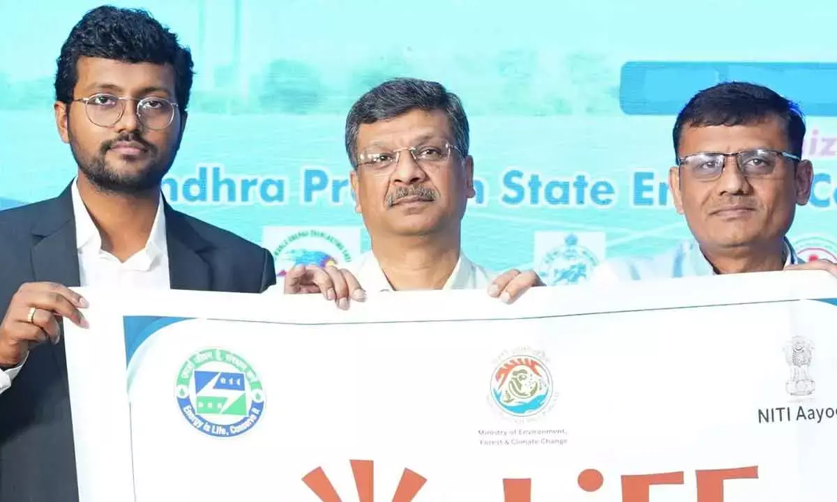 EPDCL Joins Hands With BEE To Promote Energy Efficiency