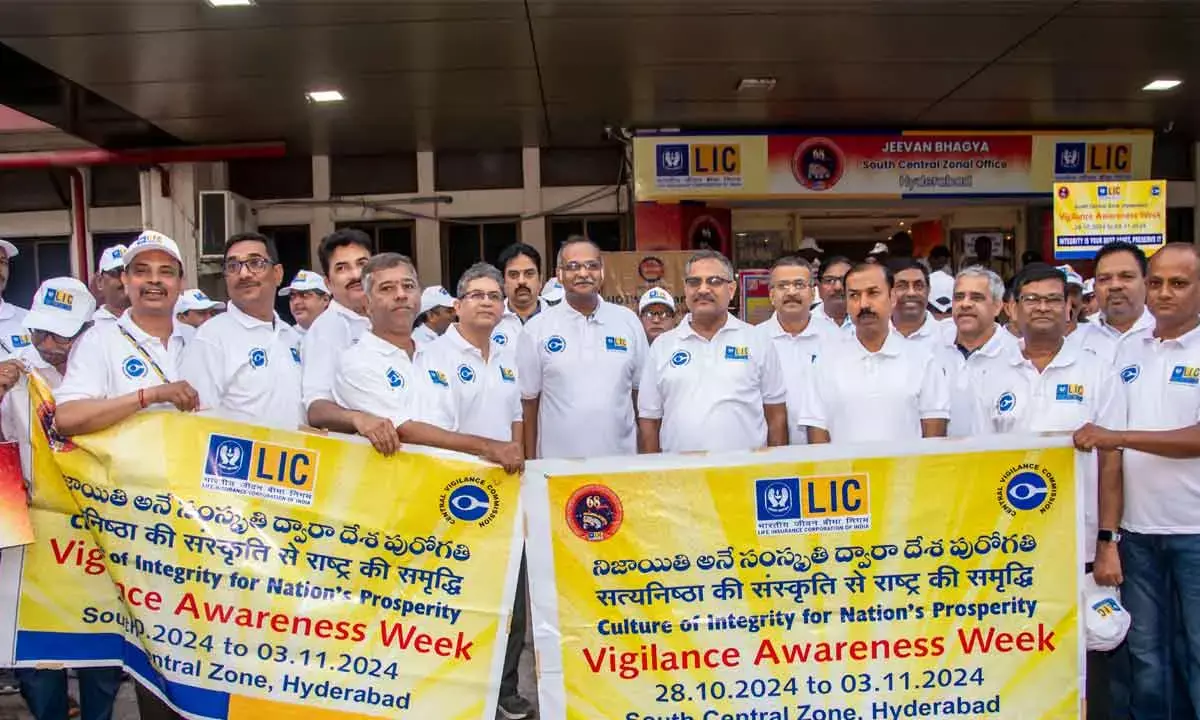 LIC Hyd Zonal Office Observes Vigilance Awareness Week