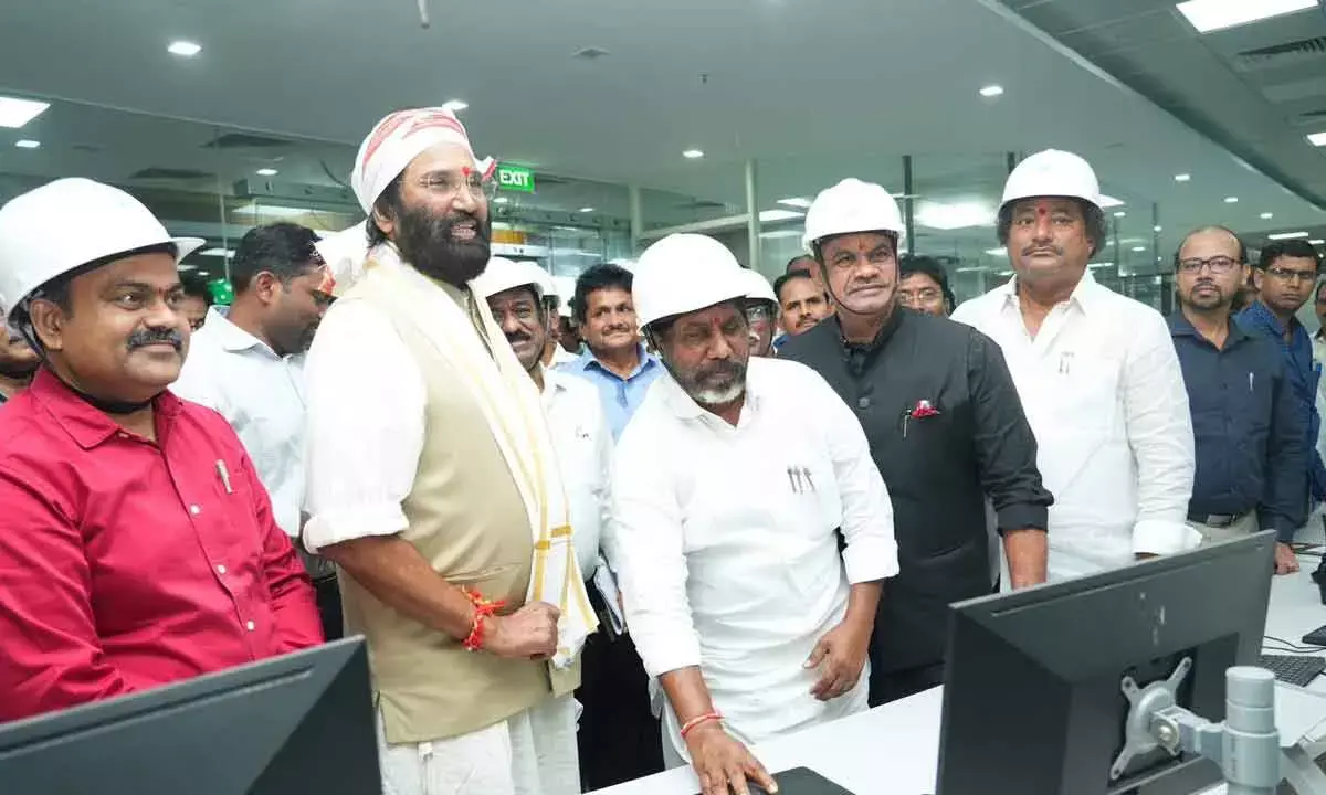 Yadadri Power Plant On Track For May 2025 Completion: Bhatti