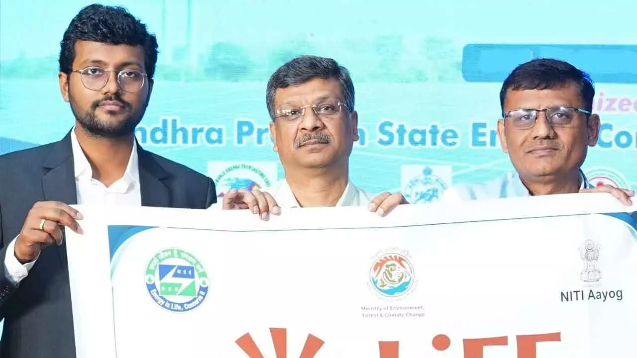 EPDCL Joins Hands With BEE To Promote Energy Efficiency EPDCL Joins Hands With BEE To Promote Energy Efficiency