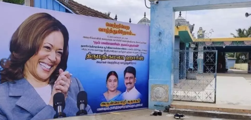 Donald Trumps win leaves Kamala Harriss ancestral village heartbroken Donald Trumps win leaves Kamala Harriss ancestral village heartbroken