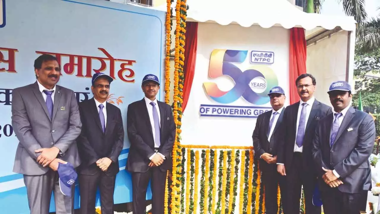 NTPC Simhadri Celebrates 50th Raising Day NTPC Simhadri Celebrates 50th Raising Day