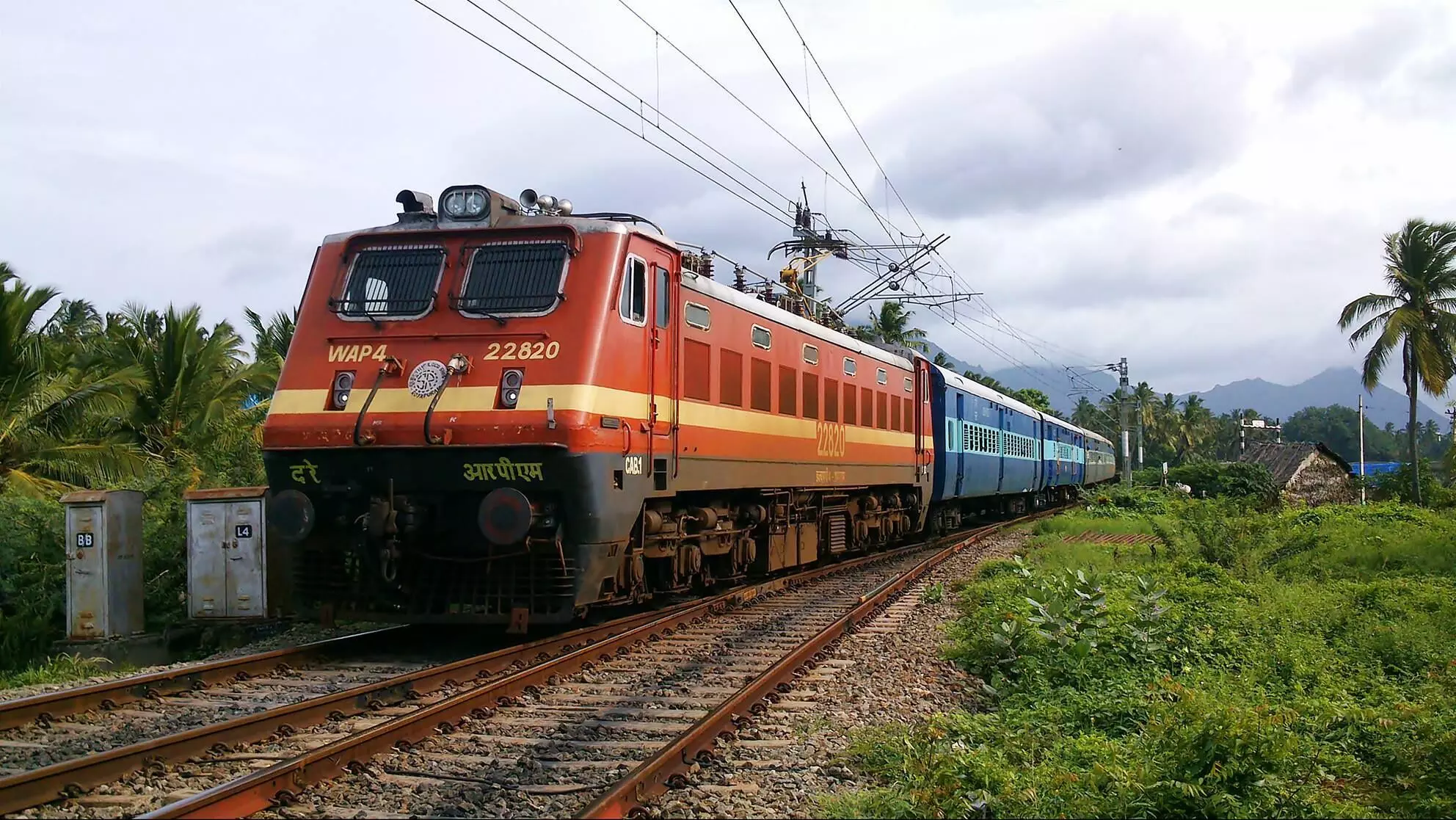 IRCTC Launches SwaRail App Integrating All Rail Services IRCTC Launches SwaRail App Integrating All Rail Services