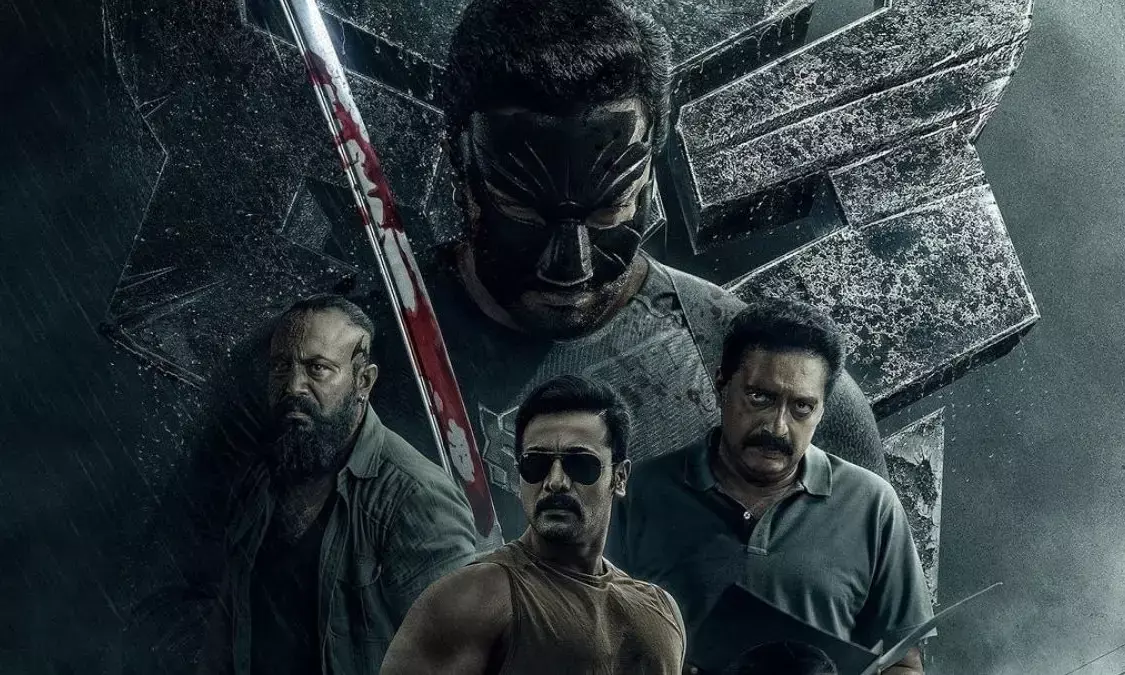 BAGHEERA OTT Release: A Milestone for Kannada Cinema