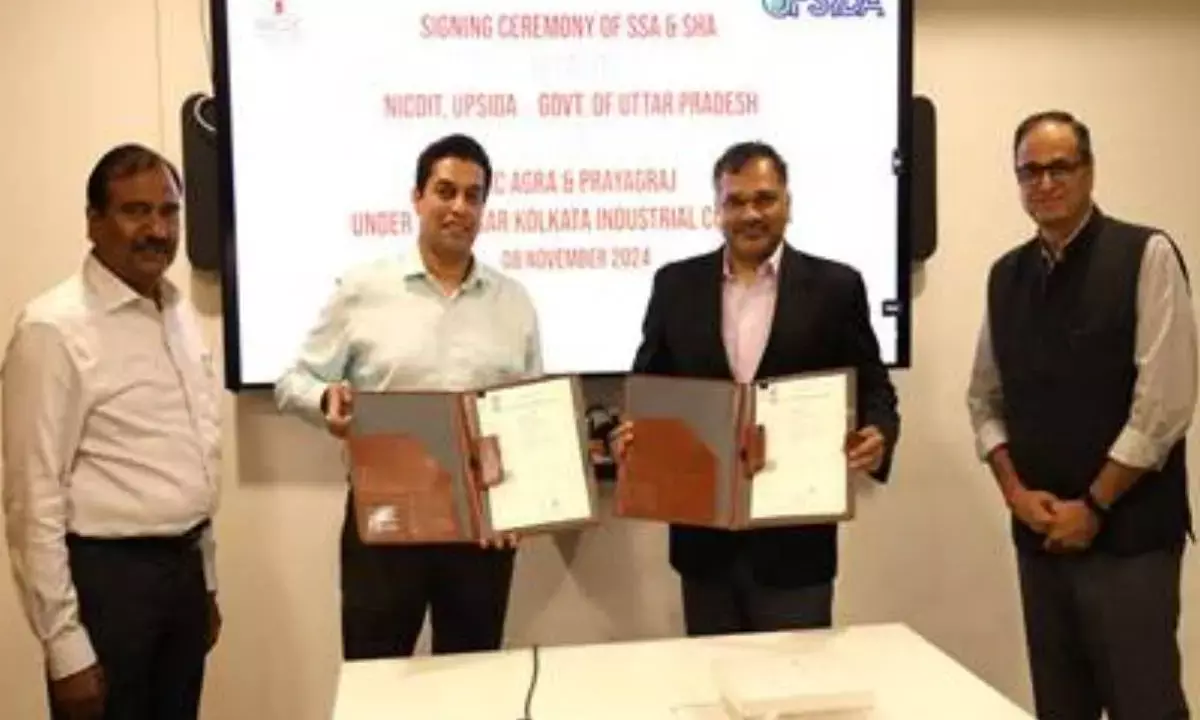 Investors show interest in Agra industrial hub