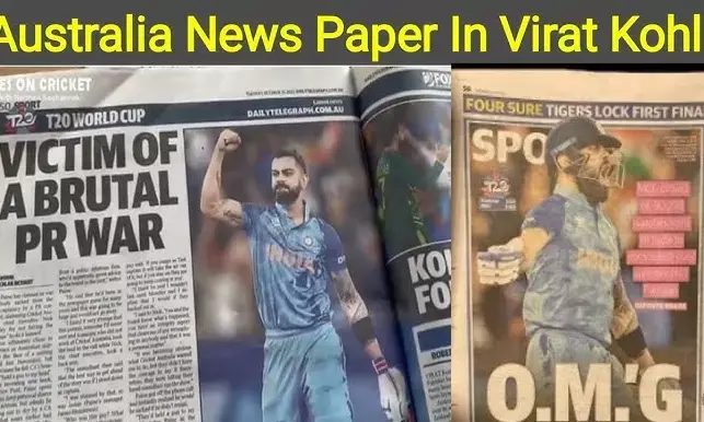 Virat Kohli Takes Over Australian Newspapers: Media Celebrates Arrival with Special Hindi Headlines