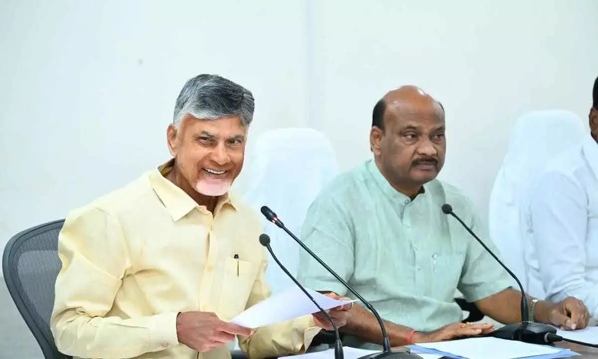 CM Naidu Asks MLAs, MLCs To Articulate Their Views In House