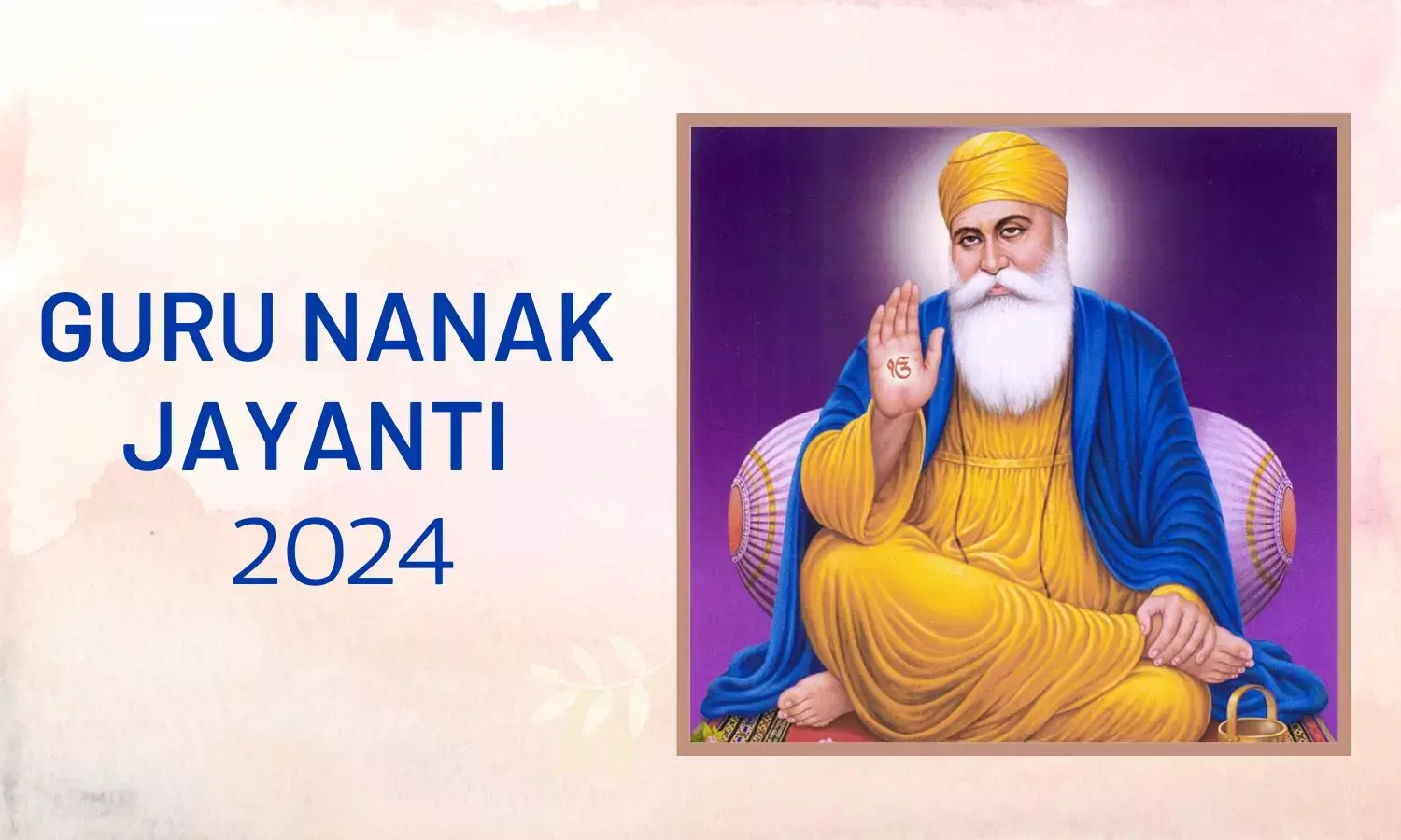 Guru Nanak Jayanti 2024 Wishes & Quotes: May Satguru Bless Everyone!
