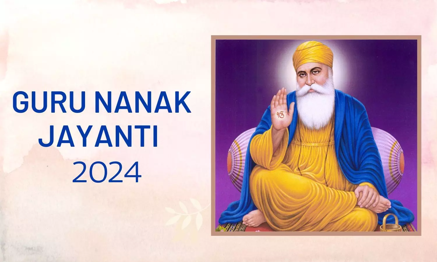 Guru Nanak Jayanti 2024 Wishes & Quotes: May Satguru Bless Everyone!