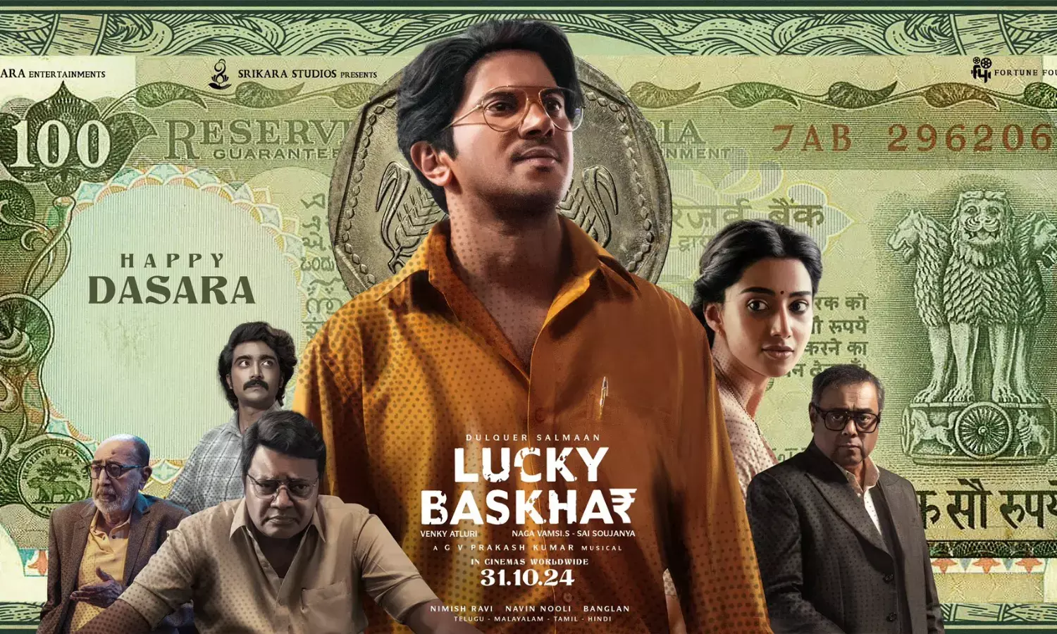 Lucky Baskhar OTT Release: Dulquer Salmaans Film to Stream on Netflix Soon