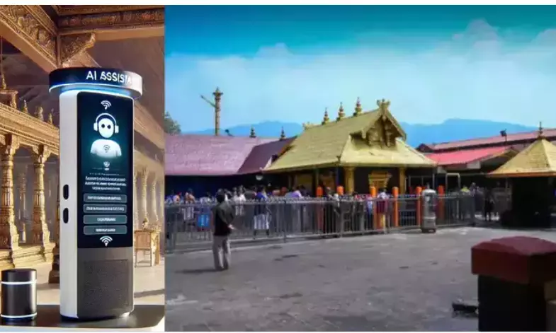 Swami AI Chatbot Launched to Enhance Sabarimala Pilgrimage Experience