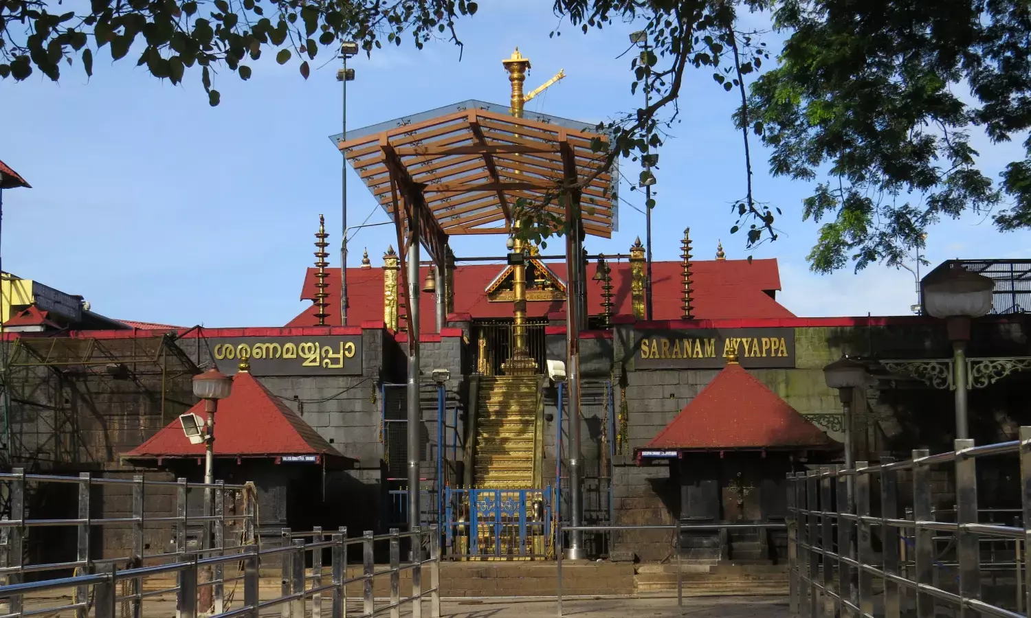 Sabarimala Temple Opens for Devotees Today: Check Timings