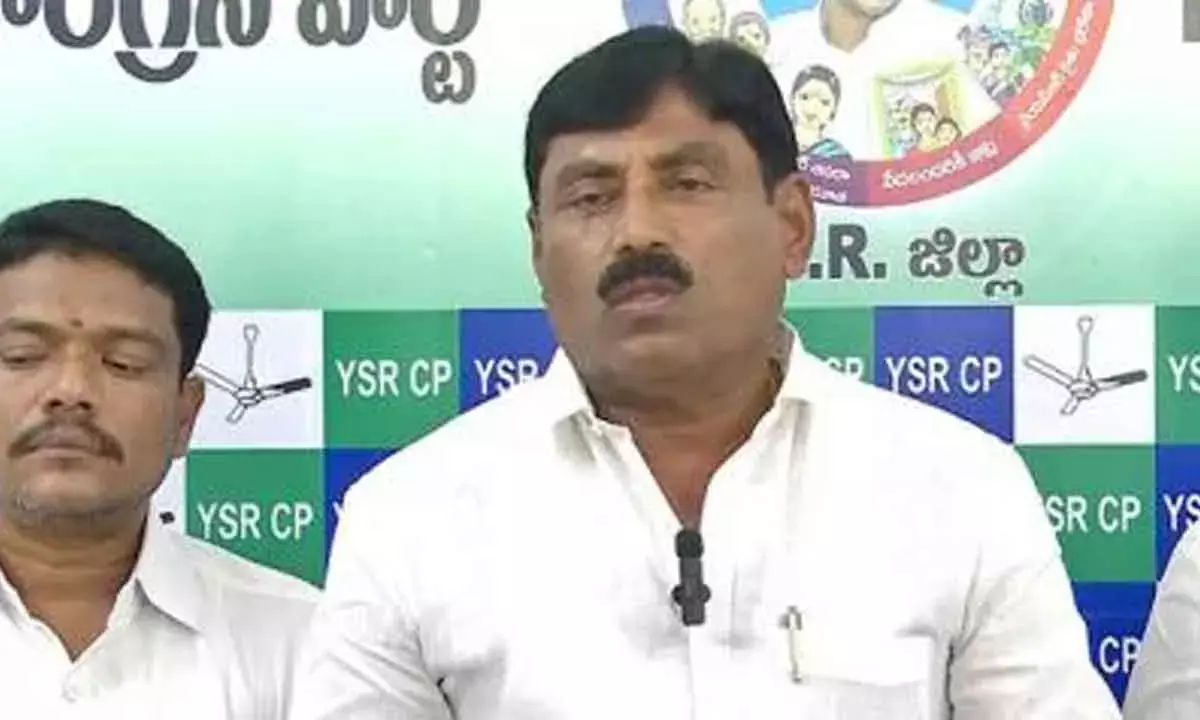 YSRCP Opposes Move To Shift Lokayukta, HRC Offices From Kurnool To Amaravati