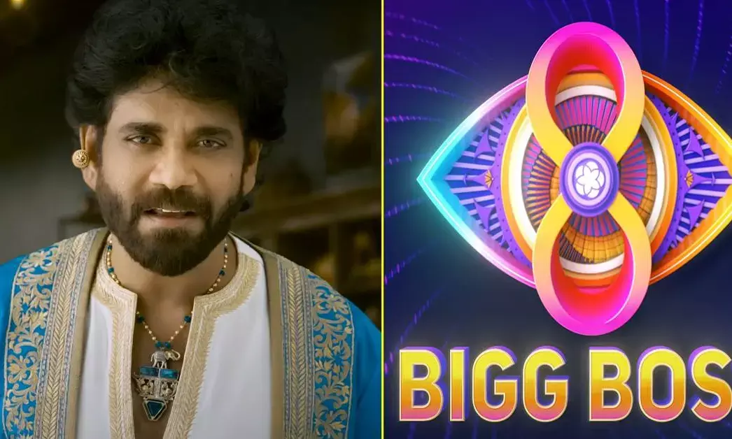 Bigg Boss Telugu 8: Major Twist Ahead of Grand Finale
