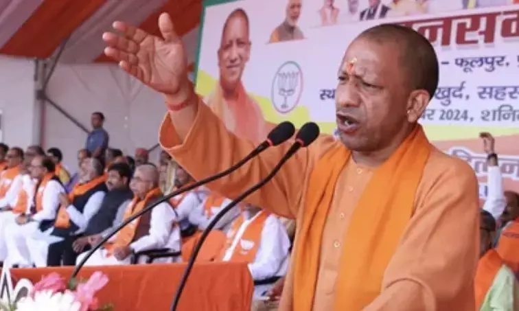 Bulldozer is on standby: Yogi Adityanath warns in Jharkhand