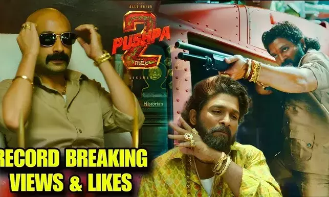 Pushpa 2 Trailer Breaks Records: Becomes 3rd Most Viewed Indian Trailer in 24 Hours, Surpassing Adipurush by 37%