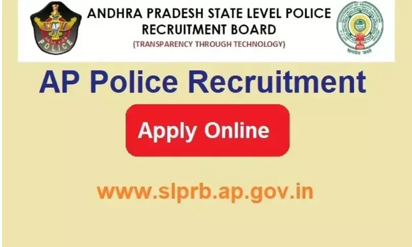 AP Police Recruitment 2024: Constable Jobs - Application Deadline Extended, Physical Fitness Test Scheduled in December