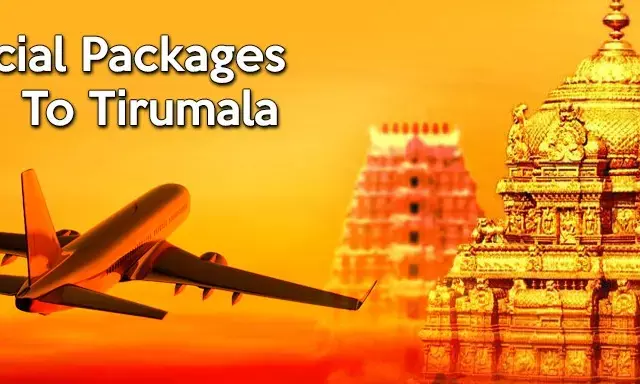 Sri Vani Tickets Quota Increased: More Convenience for Srivari Devotees at Renigunta Airport