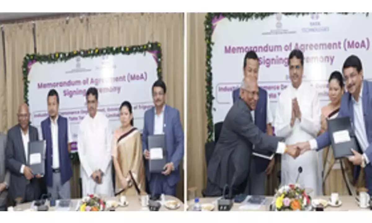Tripura Signs Rs 683-Cr Deal With Tata Tech To Upgrade ITIs