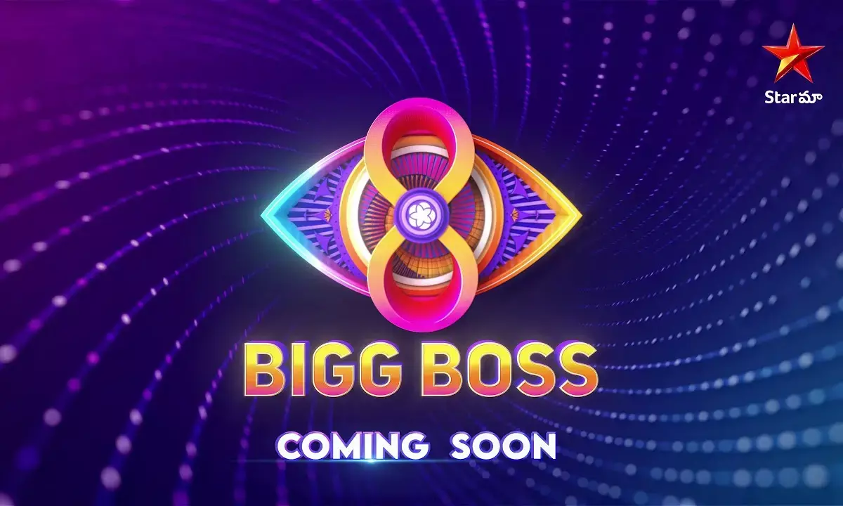 Bigg Boss Telugu 8: Gautham Krishna’s Masterstroke Foils Bigg Boss’ Worst Plan!