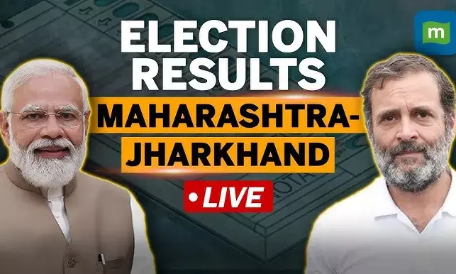 Maharashtra and Jharkhand Elections 2024: Mahayuti Leads in Maharashtra, JMM Holds Strong in Jharkhand