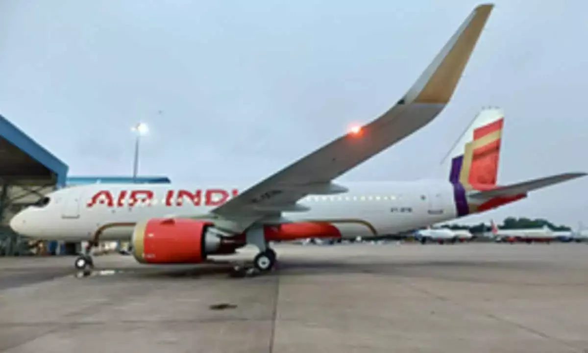 Air India To Set Up Aircraft Maint Training Institute In Bengaluru
