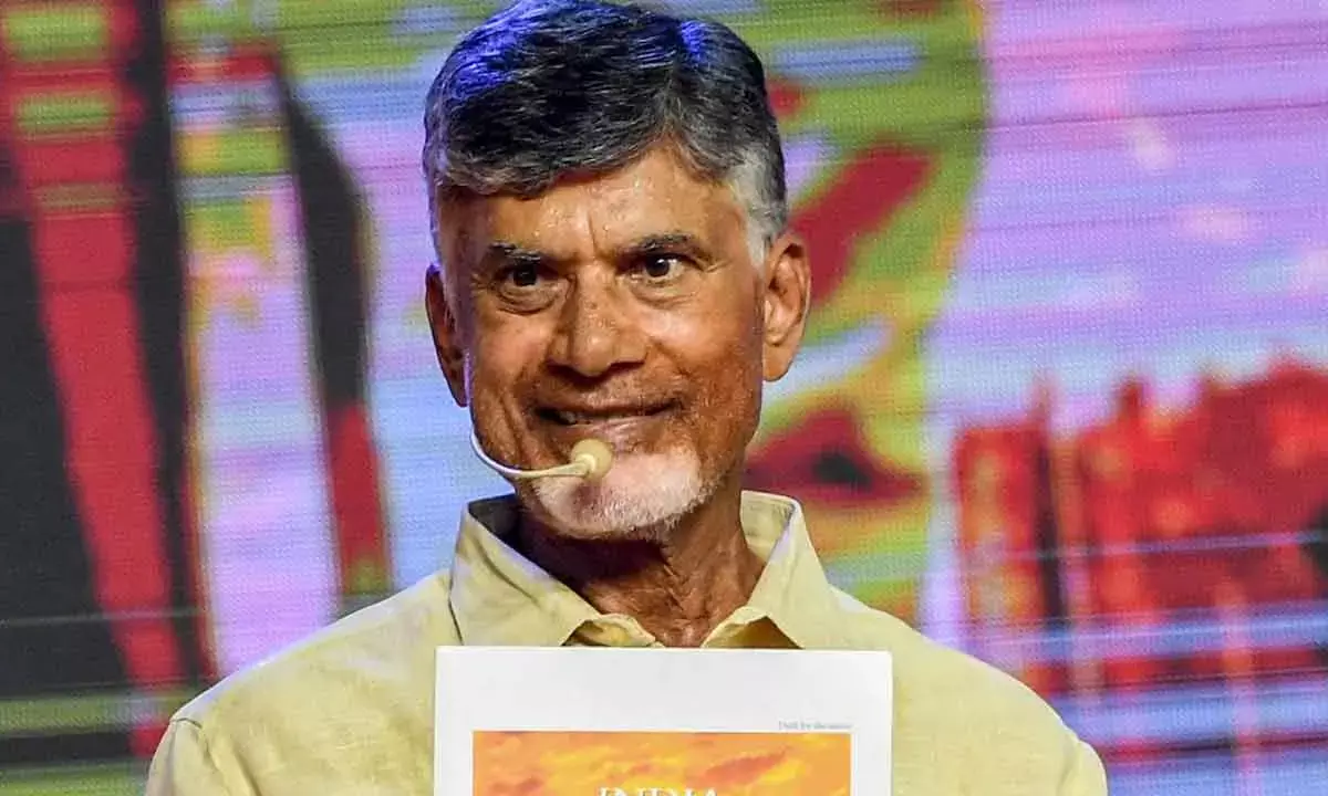 Naidu Unveils SwarnaAndhra @2047 Vision For Happy State