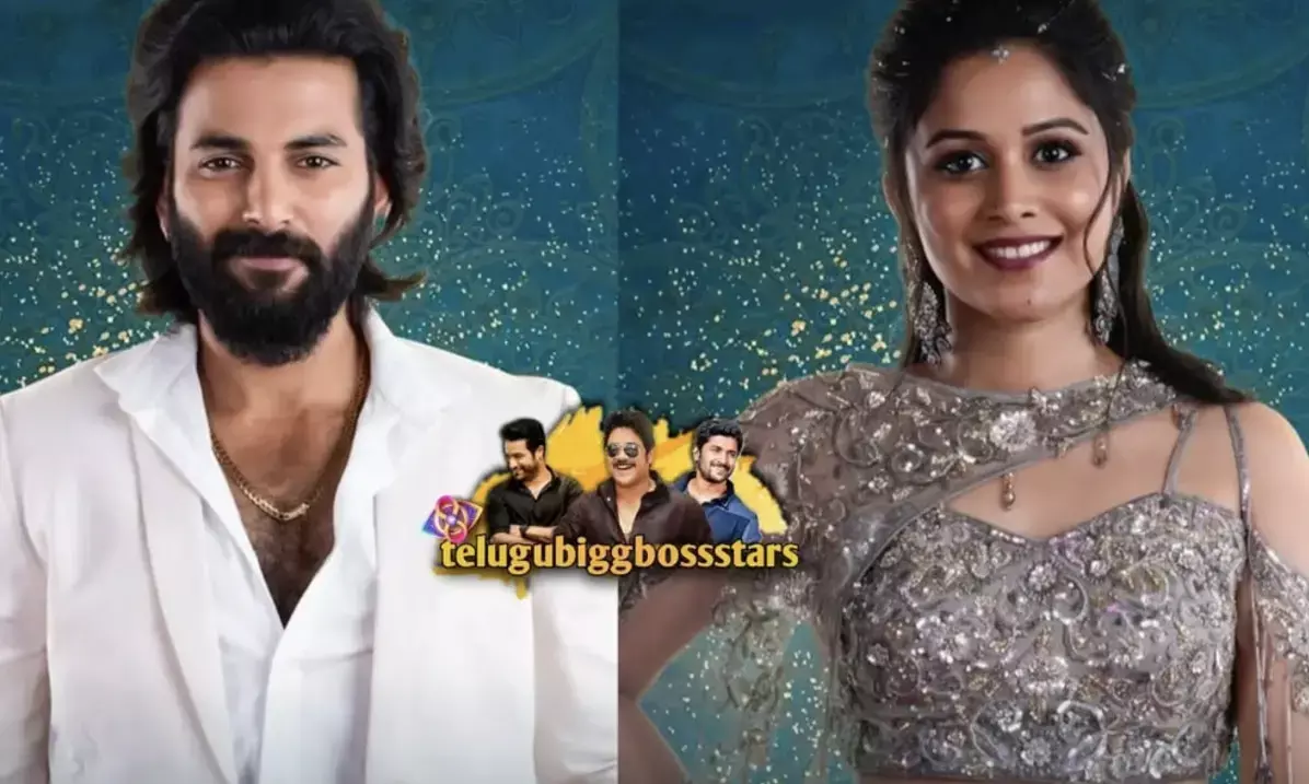 Bigg Boss Telugu 8: Who are in the bottom two?