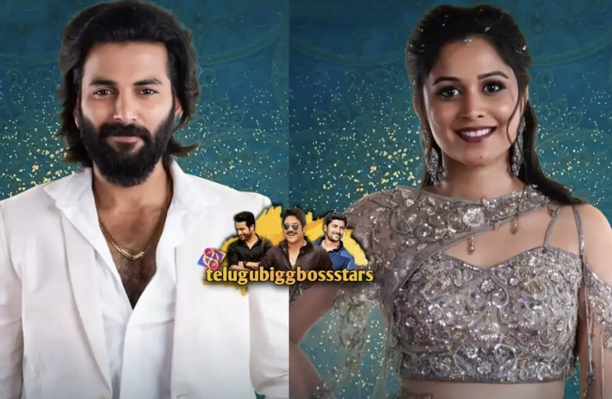 Bigg Boss Telugu 8: Who are in the bottom two? Bigg Boss Telugu 8: Who are in the bottom two?