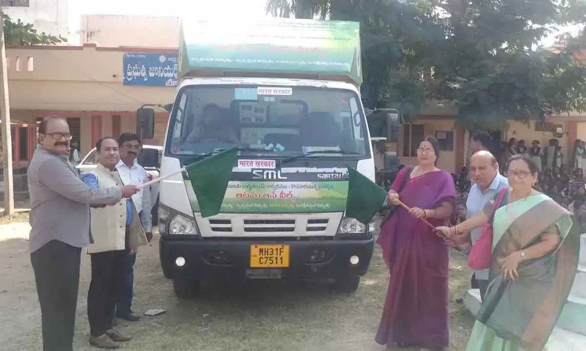 NPCIL Holds Expo To Create Awareness On Nuke Plants