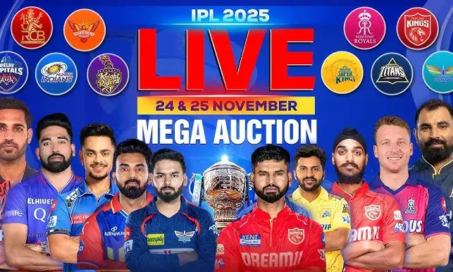 IPL 2025 Auction LIVE: Mystery Surrounds Arjun Tendulkar, Teams Spending Nears ₹600 Crore