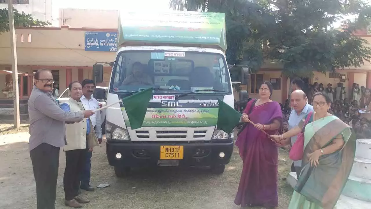 NPCIL Holds Expo To Create Awareness On Nuke Plants NPCIL Holds Expo To Create Awareness On Nuke Plants