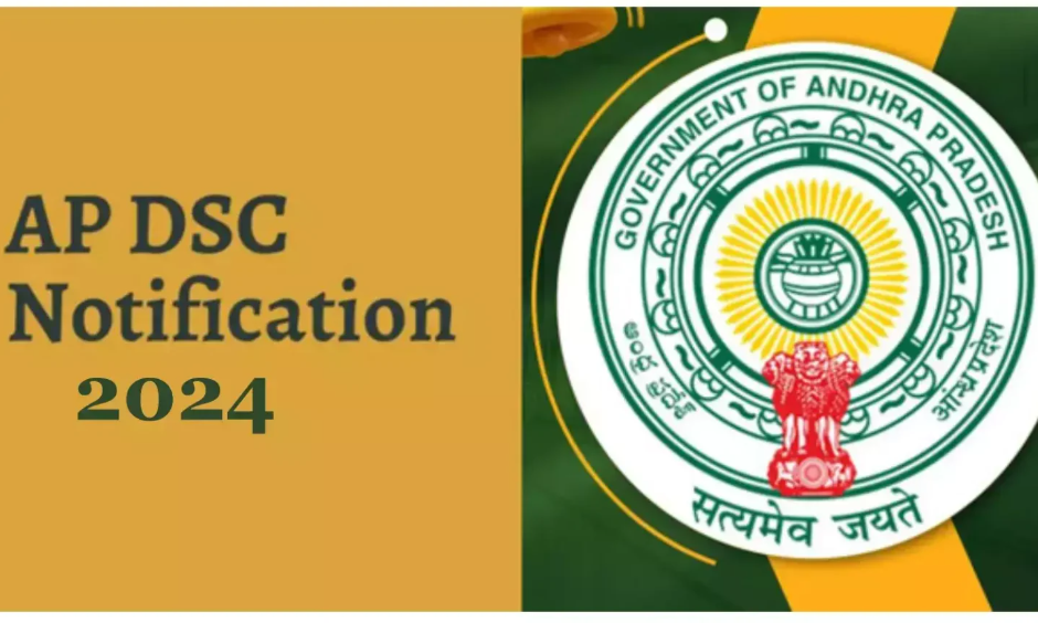 AP DSC 2024 Update: Syllabus Released for Mega DSC Exams