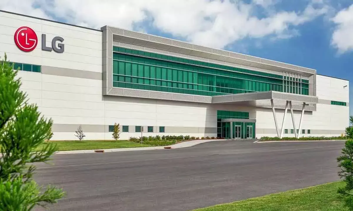 LG Project In Sri City Given Several Incentives