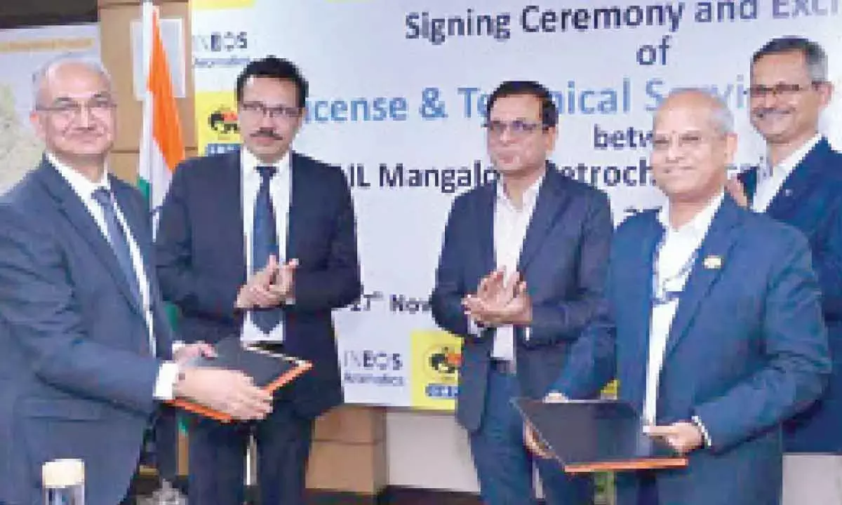 GAIL Re-Engages Process Licensor For Revival Of Mangalore PTA Plant