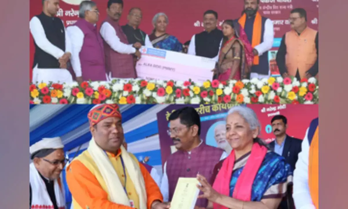FM advocates development, cultural preservation at Credit Outreach Programme in Bihar