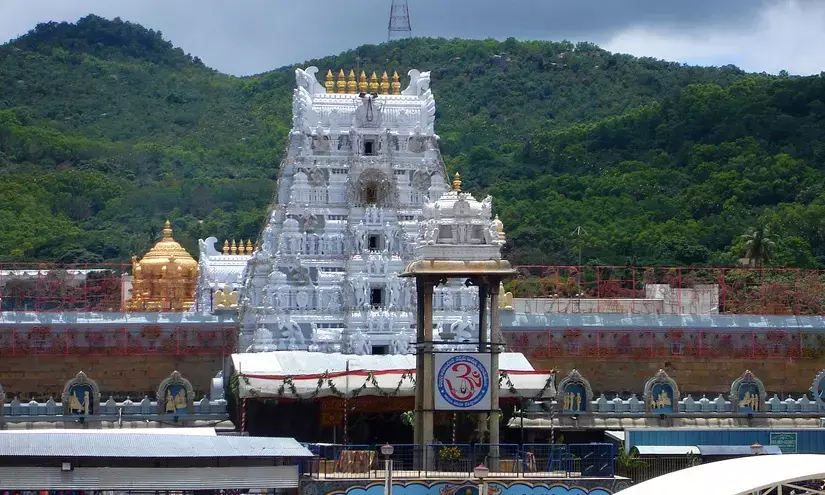 TTD Releases Tirumala March 2025 Festival Schedule for Devotees
