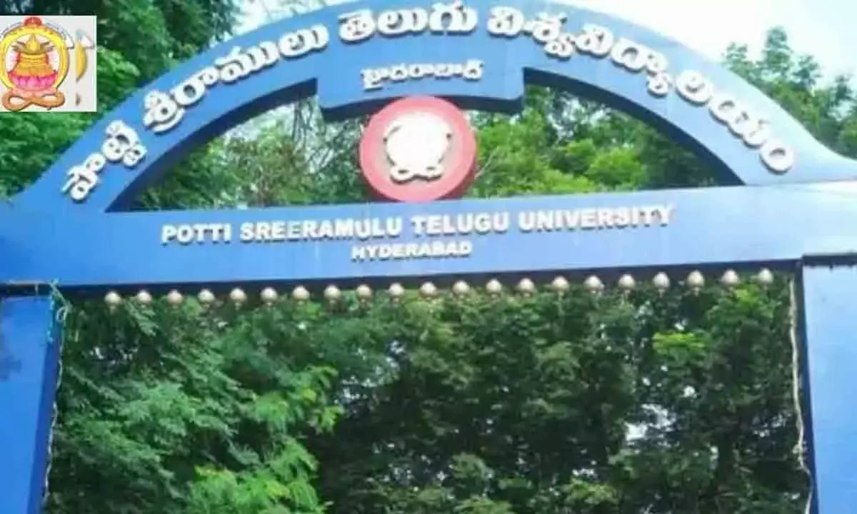 New campus of Potti Sriramulu Telugu University inaugurated at Bachupally New campus of Potti Sriramulu Telugu University inaugurated at Bachupally