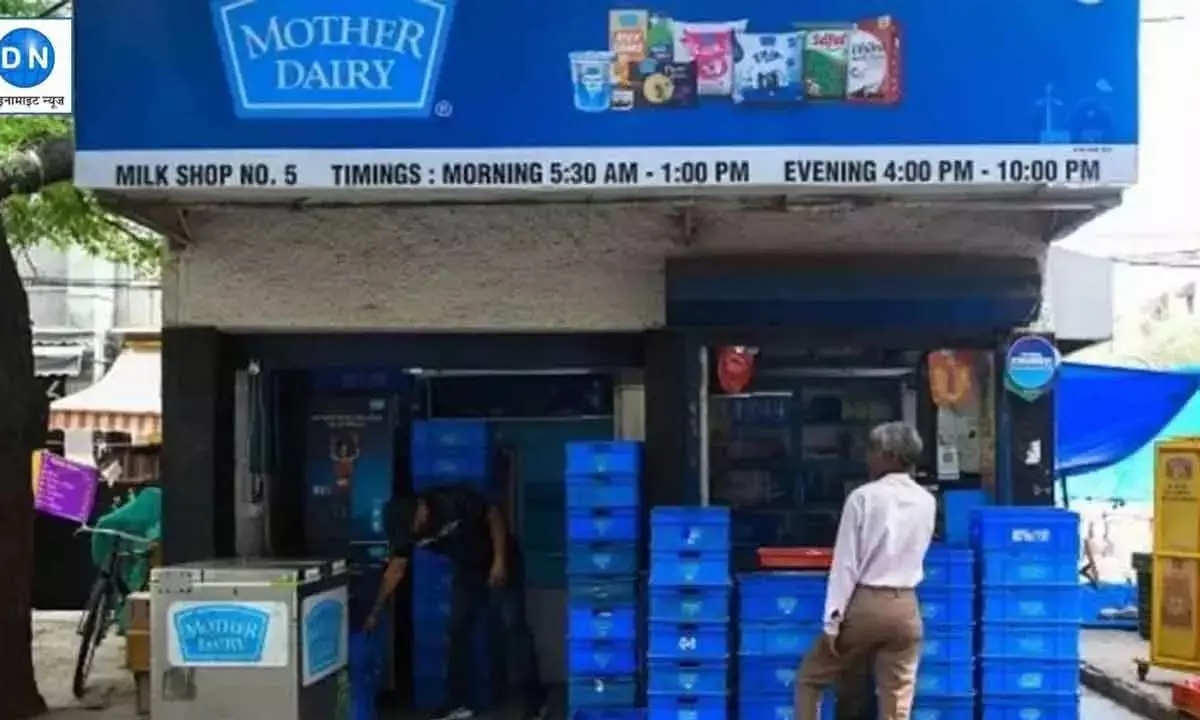 Mother Dairy To Market NCOL’s Organic Products
