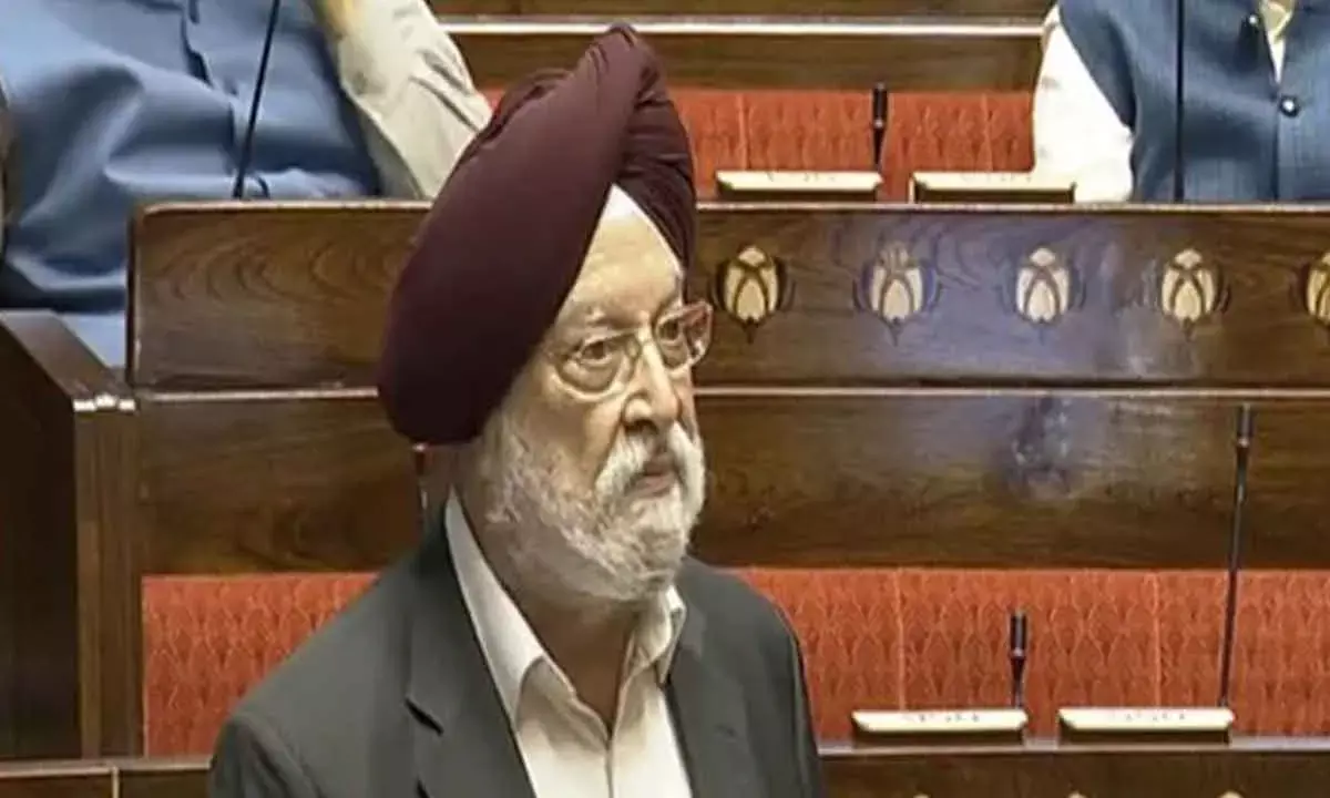 Rajya Sabha Approves Amendments To Oilfields Act