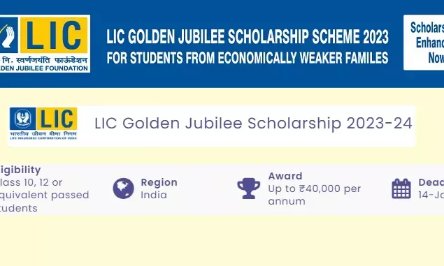 LIC Golden Jubilee Scholarship Scheme 2024: Applications Open Tomorrow!