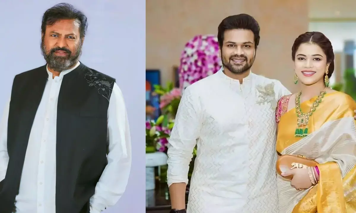 Manchu Manoj Reportedly Files Police Complaint Against Father Following An Assault