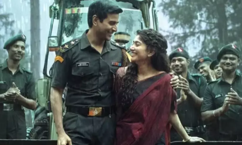 Amaran producers modify scene after ₹1.1 crore legal battle