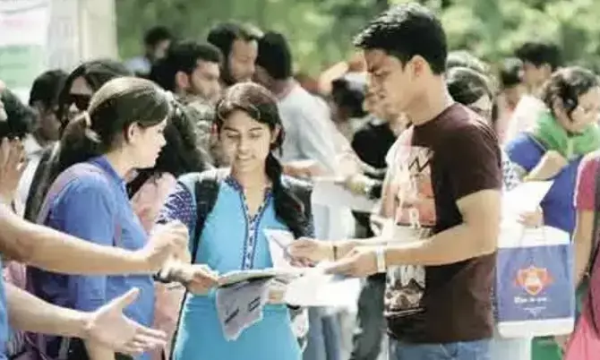 UPSC Mains Result 2024 Live: Written test results announced at upsc.gov.in – Check the list of shortlisted candidates UPSC Mains Result 2024 Live: Written test results announced at upsc.gov.in – Check the list of shortlisted candidates