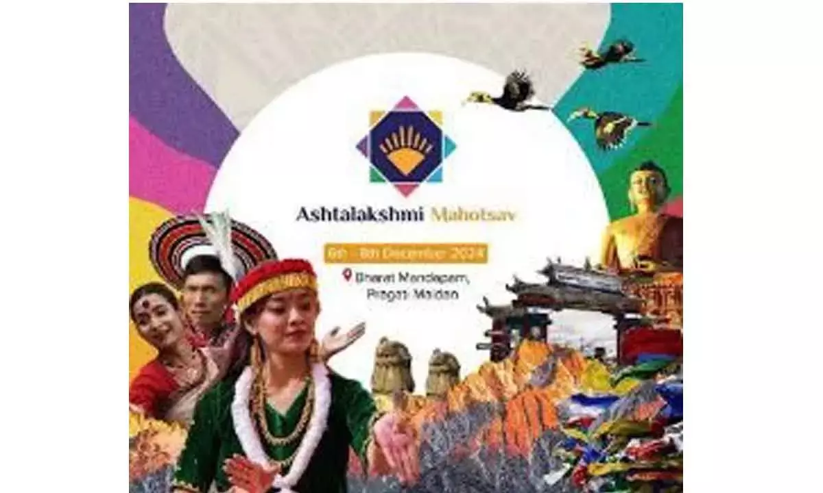Ashtalakshmi Mahotsav Paving Way For Long-Term Biz In NE